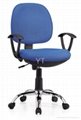 fabric office chair 4
