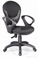 fabric office chair 5