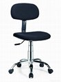 office staff chair 3