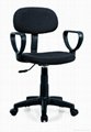 office staff chair 4