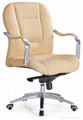 office excutive chair 2