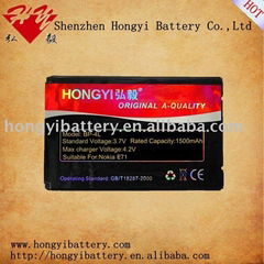 mobile phone battery BP-4L for Nokia E71