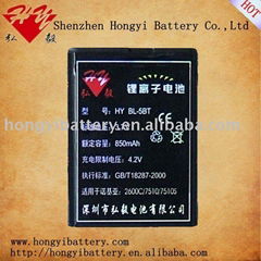 HONGYI mobile phone battery for Nokia2600C 