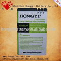 HONGYI mobile phone batteryBL-5J for Nokia5800XM