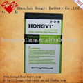 HONGYI mobile phone batteryBL-5C for