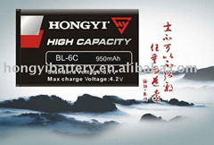 hongyi cell phone batteryBL-6C for Nokia7700