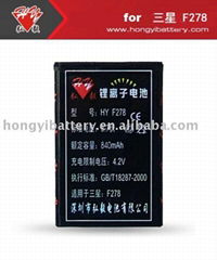 cell phone battery AB463651BE for SAMSUNG F278 