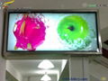 P5 Indoor LED display screen