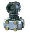 Yokogawa  EJA440A  pressure transmitter