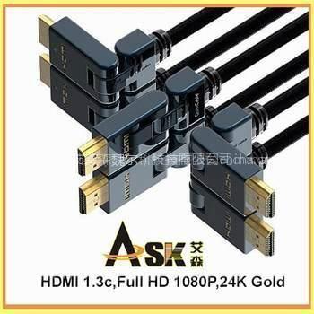 ASK HDMI 线  hdmi cable