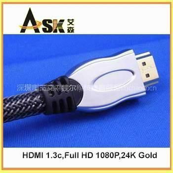 ASK    HDMI  线
