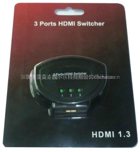 HDMI 3X1 3進1出切換器塑殼 艾森ASK