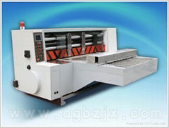 Automatic die-cutting machine