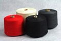 inherent flame retardant polyester spun yarn