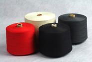 inherent flame retardant polyester spun yarn