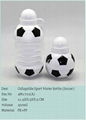 Collapsible Sport Water Bottle (Soccer)  1