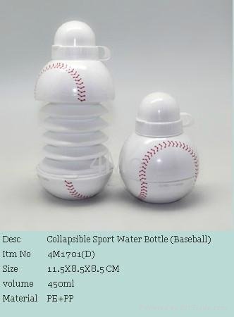 Collapsible Sport Water Bottle (Soccer)  4