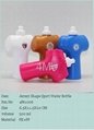Jersey Shape Sport Water Bottle