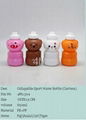 Collapsible Sport Water Bottle (Cartoon)  2