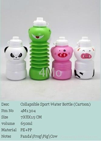 Collapsible Sport Water Bottle (Cartoon)  3