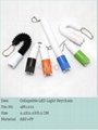 Collapsible LED Light Keychain  2