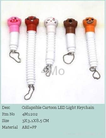 Collapsible Cartoon LED Light Keychain 2