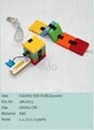 Colorful USB HUB(Square)