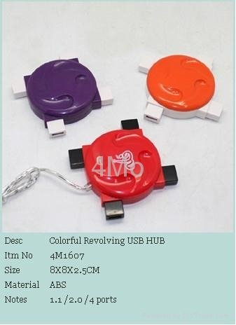 Colorful Revolving USB HUB 2