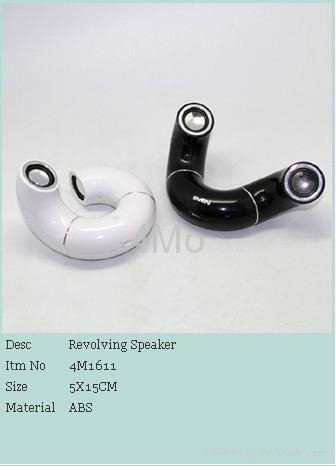 Revolving Speaker  1