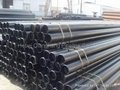 PSL1 welded steel pipes 4
