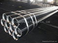 API ASTM seamless pipe 2