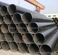 ASTM A106-B seamless steel pipes 2