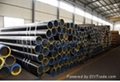 GR.p5 seamless alloy pipe