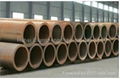 grade P11 alloy seamless pipe