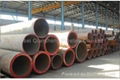 grade P11 alloy seamless pipe 3