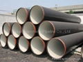 API5L seamless tubes 1