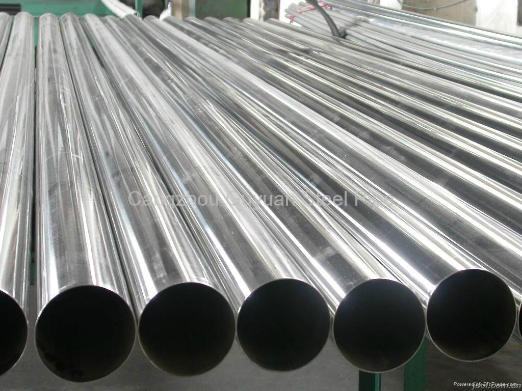 cold drawn seamless steel pipe