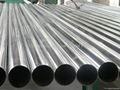 cold drawn seamless steel pipe 1