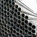 cold drawn seamless steel pipe 2