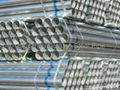 galvanized steel pipe