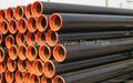 ASTM steel pipe 3