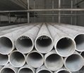 stainless steel pipes seamless pipes 2