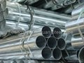 galvanized steel pipe 3