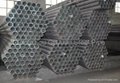 hot rolling carbon seamless steel pipe  4