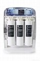 Energy water filter APW11-TA 3