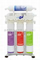 Quick change water purifier- Q1series  1