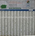 Acoustic mineral fiber decorative