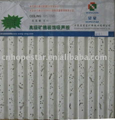 Acoustic mineral fiber decorative