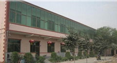 Shijiazhuang HOPESTAR Mineral Fiber Boards co., ltd