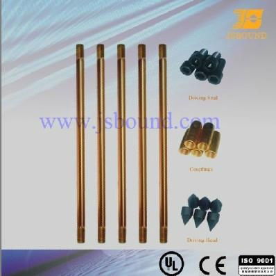 Copper clad steel grounding rod  Jsbound (JB-CA)